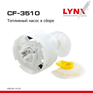 LYNXauto CF-3510 Насос топливный в сборе - 1