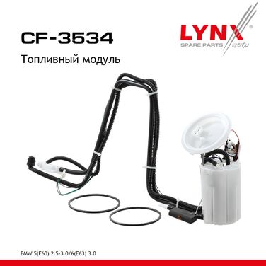 LYNXauto CF-3534 Модуль топливный - 1