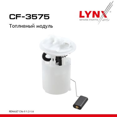 LYNXauto CF-3575 Модуль топливный - 1