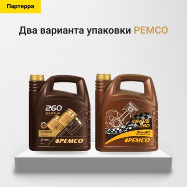PEMCO PM0260-4 10w-40 sn/ch-4, a3/b4 4л (полусинт. мотор. масло) - 4