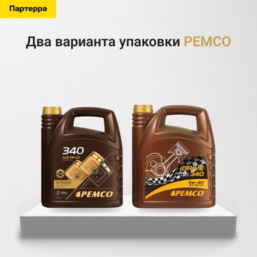 PEMCO PM0340-5 5w-40 sn/ch-4, a3/b4 5л (синт. мотор. масло) - 4