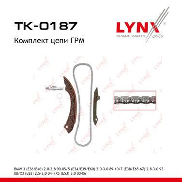 LYNXauto TK-0187 Комплект цепи ГРМ - 1