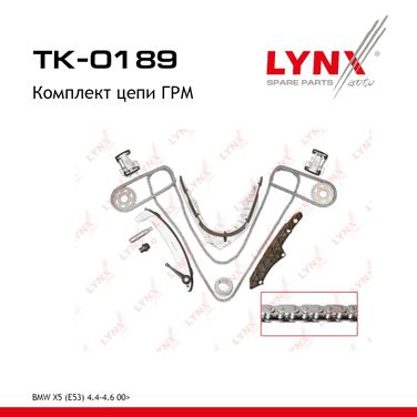LYNXauto TK-0189 Комплект цепи ГРМ - 1