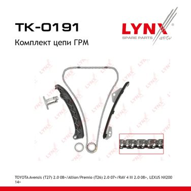 LYNXauto TK-0191 Комплект цепи ГРМ - 1