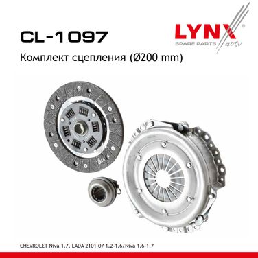 LYNXauto CL-1097 Комплект сцепления (O 200 mm) lada 2101-07/niva 2121/2131 - 1