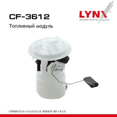 LYNXauto CF-3612 Модуль топливный - 1