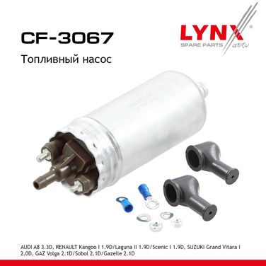 LYNXauto CF-3067 Насос топливный - 1