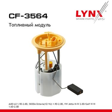 LYNXauto CF-3564 Модуль топливный - 1