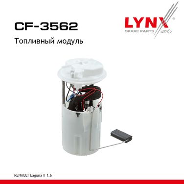 LYNXauto CF-3562 Модуль топливный - 1