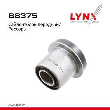 LYNXauto B8375 Сайлентблок подвески | перед прав/лев | - 1
