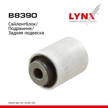 LYNXauto B8390 Сайлентблок подвески | зад прав/лев | - 1