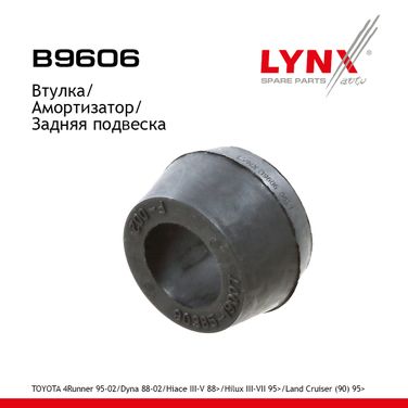 LYNXauto B9606 Втулка амортизатора | зад | - 1