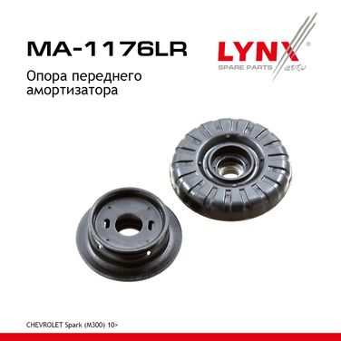 LYNXauto MA-1176LR Опора амортизатора | перед прав/лев | - 1