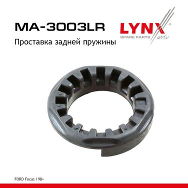 LYNXauto MA-3003LR Проставка пружины | зад прав/лев | - 1