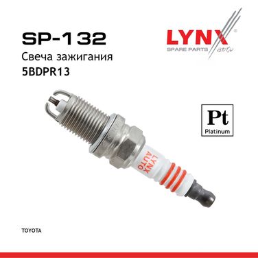 LYNXauto SP-132 Свеча зажигания 5bdpr13 (Platinum) - 1