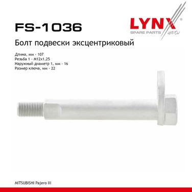 LYNXauto FS-1036 Болт подвески эксцентриковый - 1