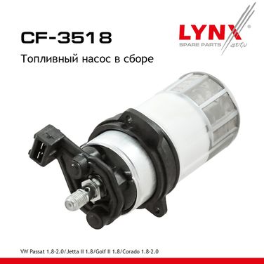 LYNXauto CF-3518 Насос топливный - 1