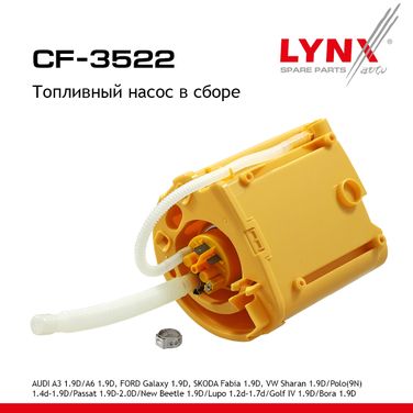 LYNXauto CF-3522 Насос топливный - 1