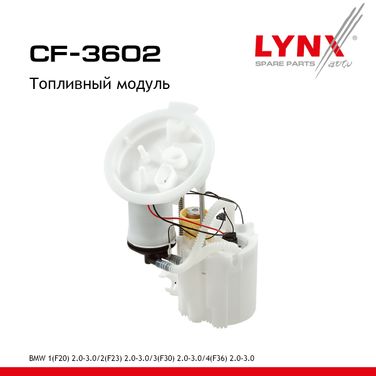 LYNXauto CF-3602 Модуль топливный - 1