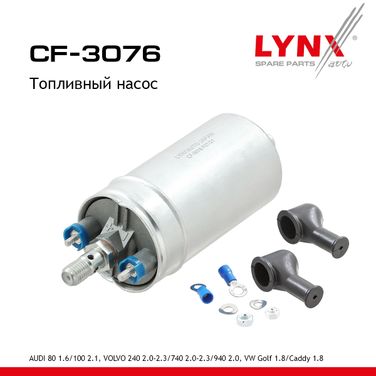 LYNXauto CF-3076 Насос топливный - 1