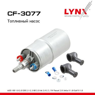 LYNXauto CF-3077 Насос топливный - 1