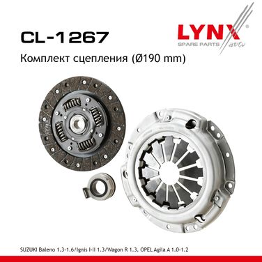 LYNXauto CL-1267 Комплект сцепления - 1