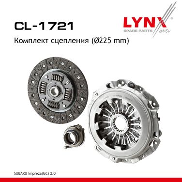 LYNXauto CL-1721 Комплект сцепления - 1