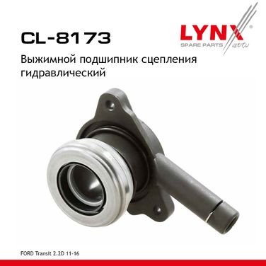 LYNXauto CL-8173 Муфта выключения сцепления, гидравлическая - 1