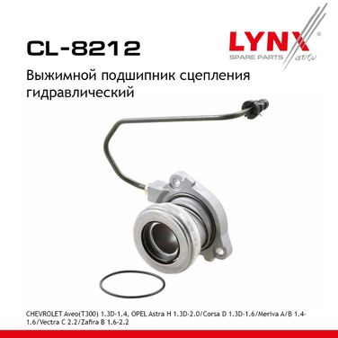 LYNXauto CL-8212 Муфта выключения сцепления, гидравлическая - 1