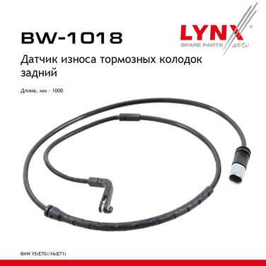 LYNXauto BW-1018 Датчик износа тормозных колодок | зад | - 1