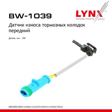 LYNXauto BW-1039 Датчик износа тормозных колодок | перед | - 1