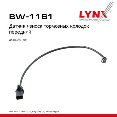 LYNXauto BW-1161 Датчик износа тормозных колодок | перед | - 1