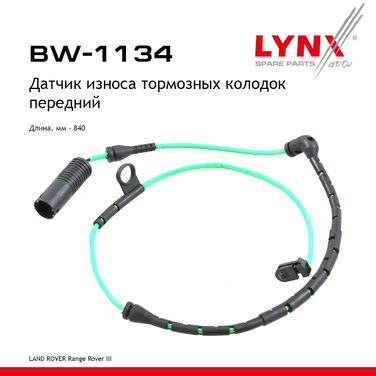 LYNXauto BW-1134 Датчик износа тормозных колодок | перед | - 1