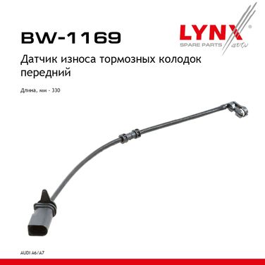 LYNXauto BW-1169 Датчик износа тормозных колодок | перед | - 1