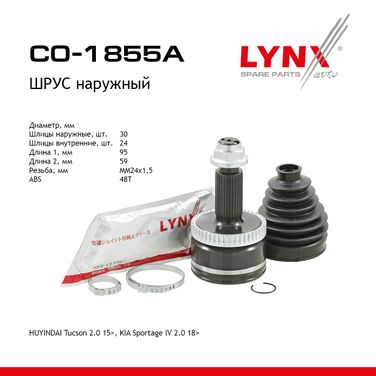 LYNXauto CO-1855A Шрус наружный | перед прав | - 1