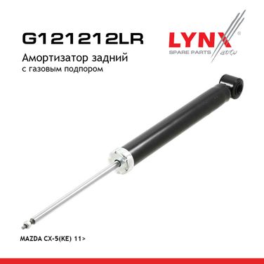 LYNXauto G121212LR Амортизатор | зад прав/лев | - 1