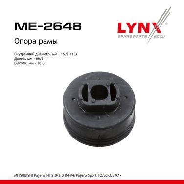 LYNXauto ME-2648 Опора крепления кузова к раме | прав/лев | - 1