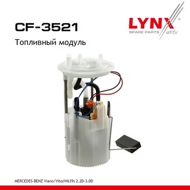 LYNXauto CF-3521 Топливный модуль - 1