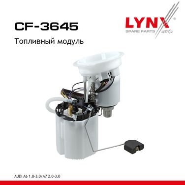 LYNXauto CF-3645 Топливный модуль - 1