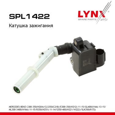 LYNXauto SPL1422 Катушка зажигания - 1
