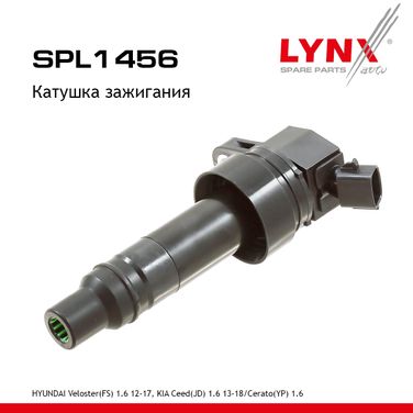 LYNXauto SPL1456 Катушка зажигания - 1