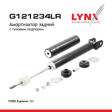 LYNXauto G121234LR Амортизатор | зад прав/лев | - 1