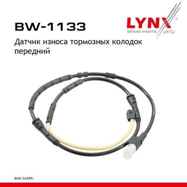 LYNXauto BW-1133 Датчик износа тормозных колодок | перед прав/лев | - 1