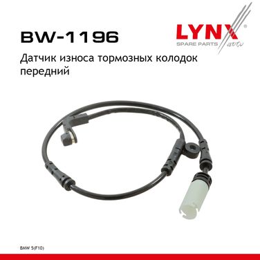 LYNXauto BW-1196 Датчик износа тормозных колодок | перед | - 1