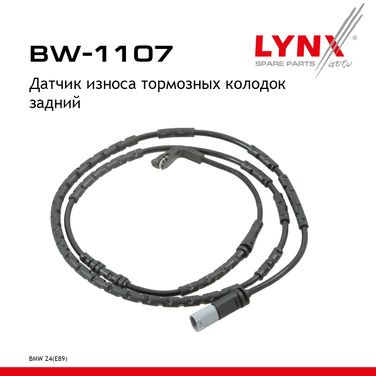 LYNXauto BW-1107 Датчик износа тормозных колодок | зад | - 1