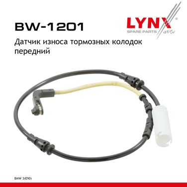 LYNXauto BW-1201 Датчик износа тормозных колодок | перед | - 1