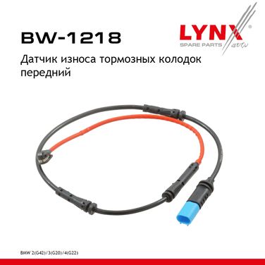 LYNXauto BW-1218 Датчик износа тормозных колодок | перед | - 1