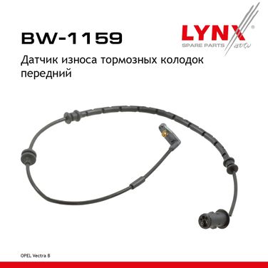 LYNXauto BW-1159 Датчик износа тормозных колодок | перед | - 1