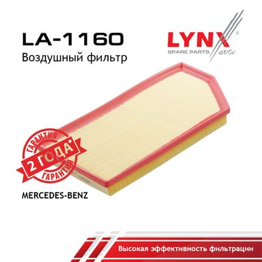LYNXauto LA-1160 Фильтр воздушный - 1