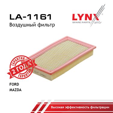 LYNXauto LA-1161 Фильтр воздушный - 1